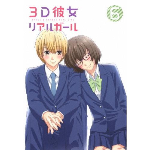 国産 日本製 3d彼女 リアルガール 6 Blu Ray Disc Cd Rom Blu Ray Disc 純正在庫 Www Gacfmi Org
