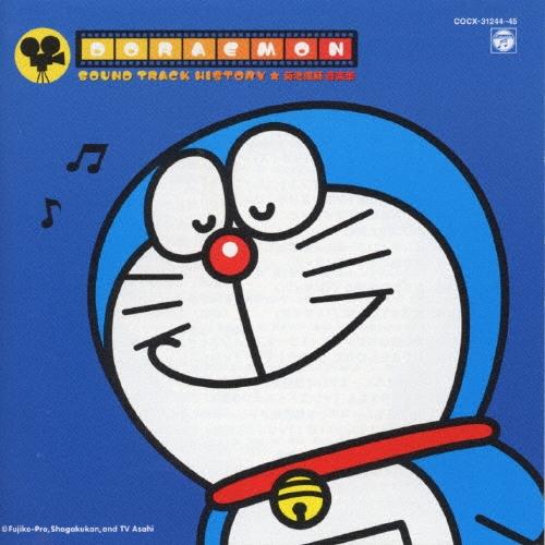 菊池俊輔 生誕30周年記念 ドラえもん BGM集 CD : タワーレコード Yahoo