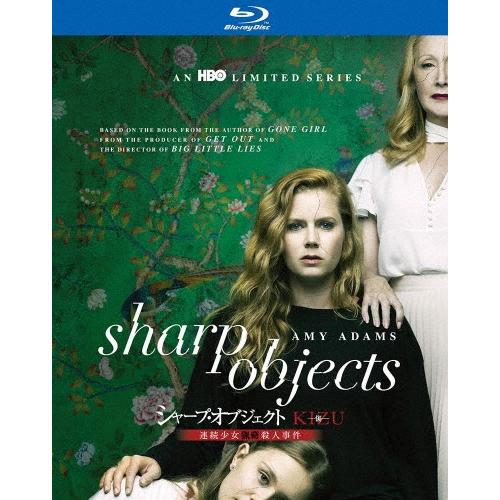 シャープ・オブジェクト KIZU-傷-:連続少女猟奇殺人事件 コンプリート・ボックス Blu-ray Disc | 