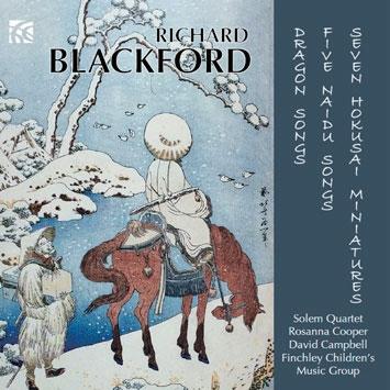 リチャード・ブラックフォード ブラックフォード: 弦楽四重奏のための《7つの北斎の小品》、他 CD-R | 