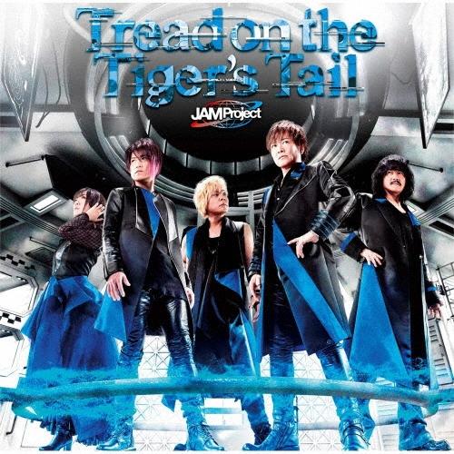 JAM Project Tread on the Tiger's Tail/RESET/D.D 〜Dimension Driver〜 12cmCD Single | 