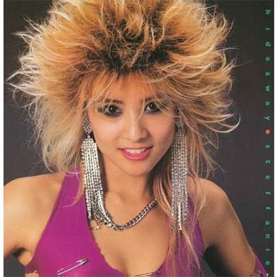 STEFFANIE HIDE AWAY (+9) SHM-CD | 