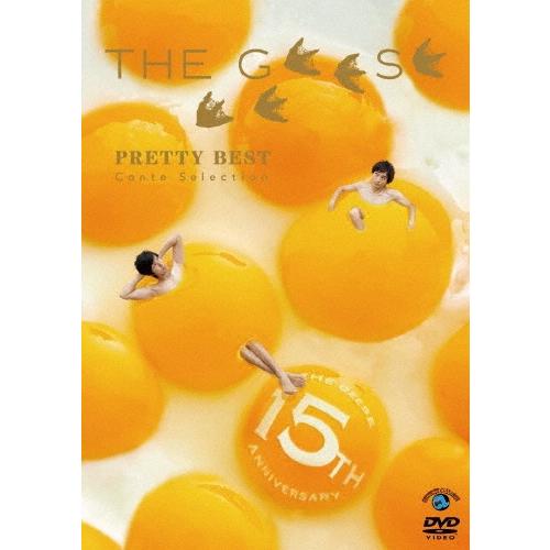 THE GEESE ザ・ギース コントセレクション「Pretty Best」 DVD | 