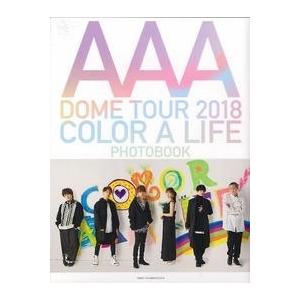 AAA AAA DOME TOUR 2018 COLOR A LIFE PHOTOBOOK ［BOOK+DVD］ Book｜tower