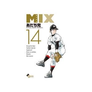 あだち充 MIX (14) COMIC | 
