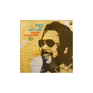 石川晶 Back To Rhythm CD | 
