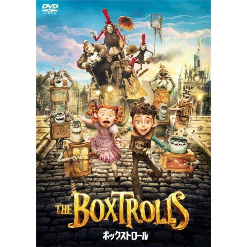ボックストロール DVD | 