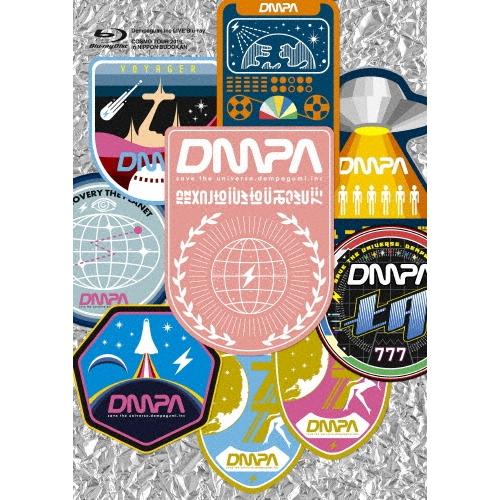 でんぱ組.inc コスモツアー 2019 in 日本武道館 ［2Blu-ray Disc+フォトブックレット］＜初回限定盤＞ Blu-ray Disc | 