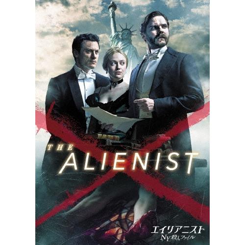 エイリアニスト NY殺人ファイル シーズン1 DVD-BOX DVD | 