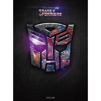 タカラトミー THE ART OF TRANSFORMERS Book | 