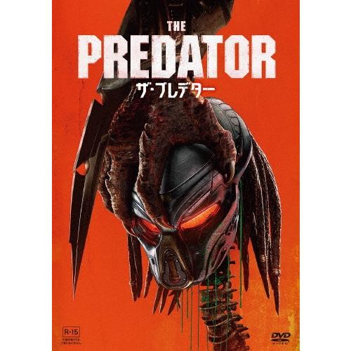 ザ・プレデター DVD | 