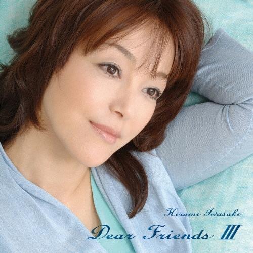 岩崎宏美 Dear Friends III SHM-CD | 
