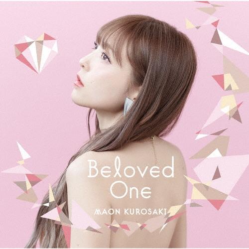 黒崎真音 Beloved One＜通常盤＞ CD | 