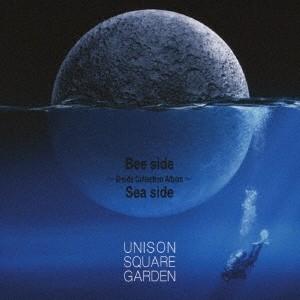 UNISON SQUARE GARDEN Bee side Sea side 〜B-side Collection Album〜＜通常盤＞ CD｜tower