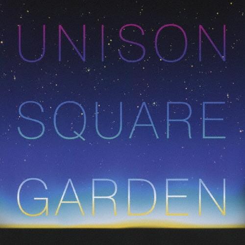 UNISON SQUARE GARDEN 流星前夜 CD | 