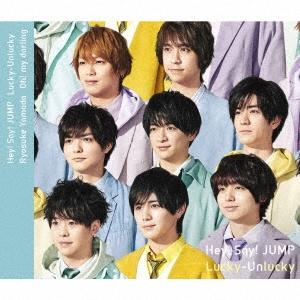 Hey Say Jump Lucky Unlucky Oh My Darling 通常盤 12cmcd Single タワーレコード Paypayモール店 通販 Paypayモール