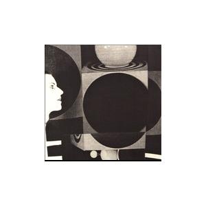 Vanishing Twin The Age of Immunology CD | 