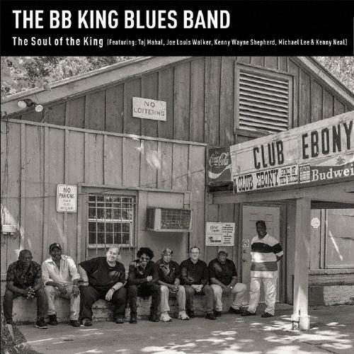 The BB King Blues Band ザ・ソウル・オブ・ザ・キング CD | 