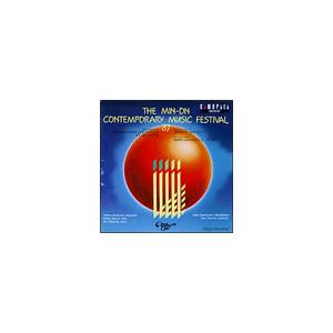 外山雄三 民音現代作曲音楽祭 '87 CD | 