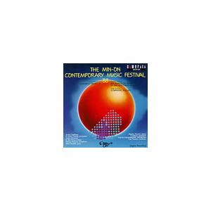 外山雄三 民音現代音楽祭 '88 / 外山雄三, 東京フィルハーモニー交響楽団 CD | 