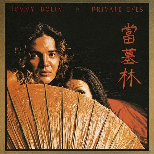 Tommy Bolin 當墓林(魔性の目)＜期間生産限定盤＞ CD | 