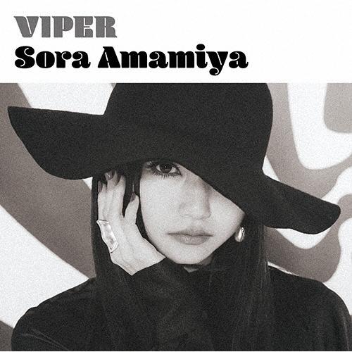 雨宮天 VIPER＜通常盤＞ 12cmCD Single | 