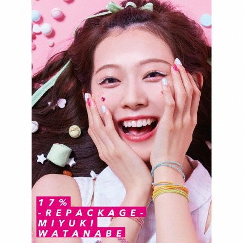 渡辺美優紀 17% -Repackage- ［CD+DVD］ CD | 