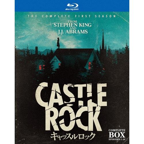 キャッスルロック ブルーレイ コンプリート・ボックス Blu-ray Disc | 