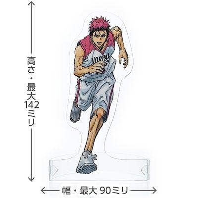 藤巻忠俊 ジャンププレミアムBOX 黒子のバスケ BOX 3 藤巻忠俊 ジャンププレミアムBOX 黒子のバスケ BOX 3
