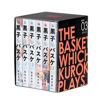 藤巻忠俊 ジャンププレミアムBOX 黒子のバスケ BOX 3 藤巻忠俊 ジャンププレミアムBOX 黒子のバスケ BOX 3