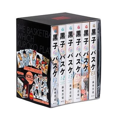 藤巻忠俊 ジャンププレミアムBOX 黒子のバスケ BOX 3 藤巻忠俊 ジャンププレミアムBOX 黒子のバスケ BOX 3