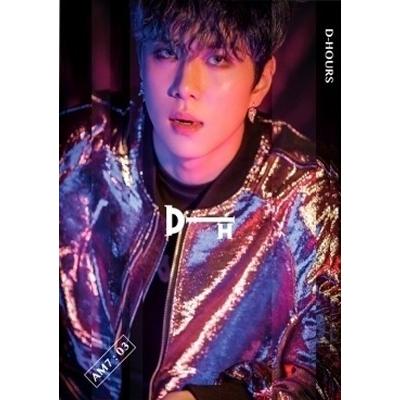 Kim Dong Han D-Hours AM 7:03: 3rd Mini Album (Twilight Ver.) CD | 