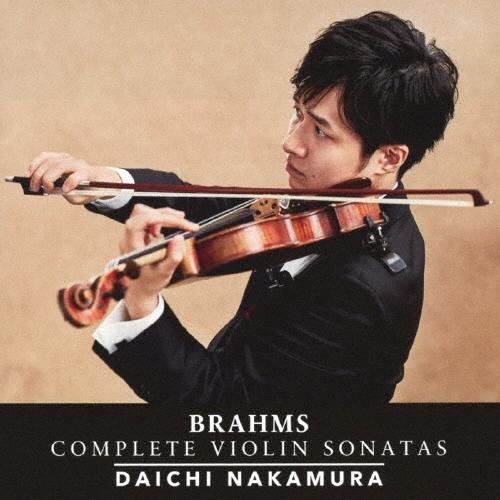 中村太地 (Violin) ブラームス:ヴァイオリン・ソナタ集(全曲) CD | 