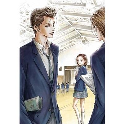 矢沢あい 天使なんかじゃない 新装再編版 1 COMIC : タワーレコード