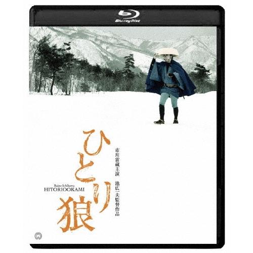 ひとり狼 修復版 ［Blu-ray Disc+DVD］ Blu-ray Disc | 