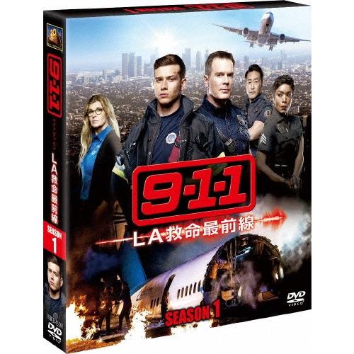 9-1-1 LA救命最前線 シーズン1 SEASONS コンパクト・ボックス DVD | 