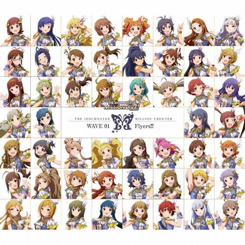 765 MILLION ALLSTARS THE IDOLM@STER MILLION THE@TER WAVE 01 Flyers!!! ［CD+Blu-ray Disc］ 12cmCD Single | 