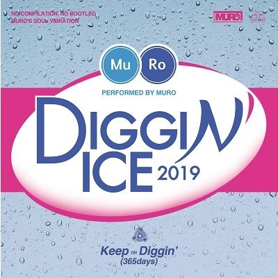 MURO Diggin' Ice 2019 Performed by MURO＜タワーレコード限定盤＞ CD | 