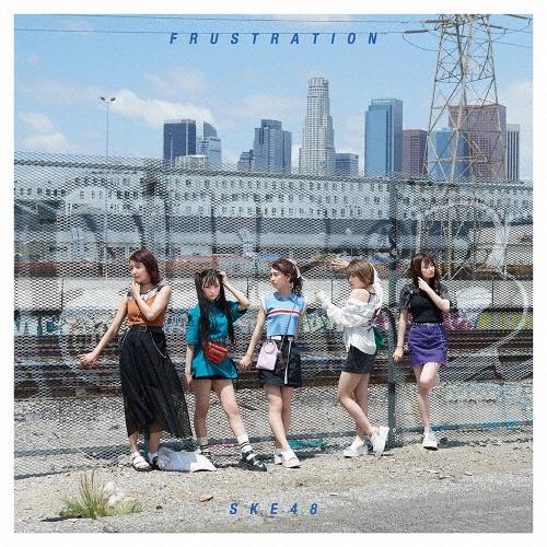 SKE48 FRUSTRATION ［CD+DVD］＜通常盤 (TYPE-B)＞ 12cmCD Single | 