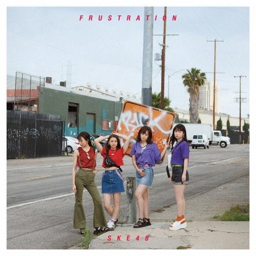SKE48 FRUSTRATION ［CD+DVD］＜通常盤 (TYPE-D)＞ 12cmCD Single | 