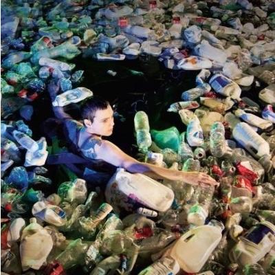 Adriana Calcanhotto Margem CD | 