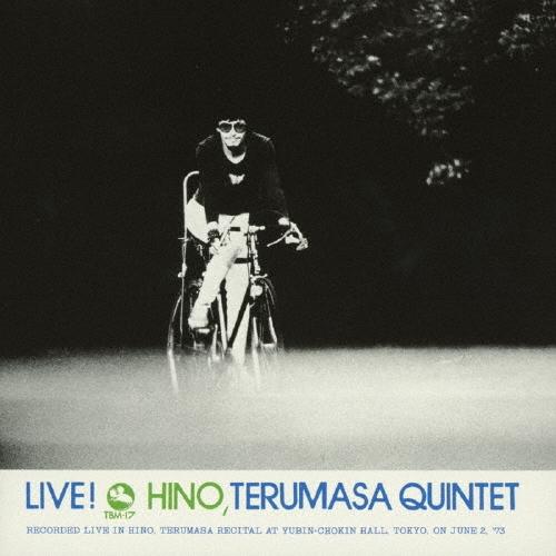 日野皓正クインテット ライヴ! CD | 