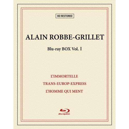 アラン・ロブ=グリエ Blu-ray BOX I＜限定生産版＞ Blu-ray Disc | 