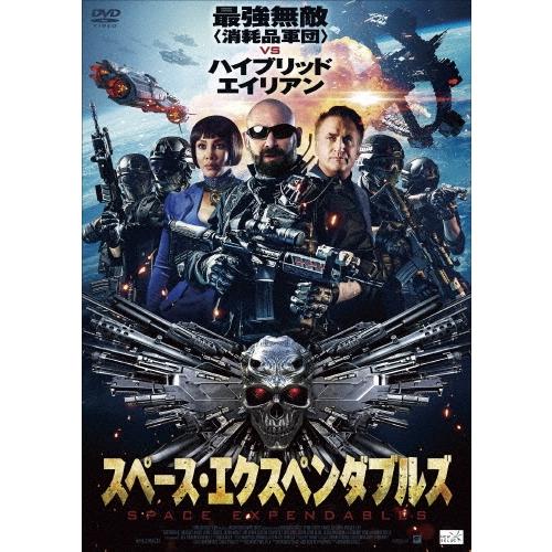 スペース・エクスペンダブルズ DVD | 