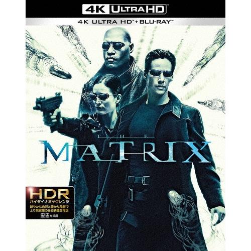 マトリックス 日本語吹替音声追加収録版 ［4K Ultra HD Blu-ray Disc+2Blu-ray Disc］ Ultra HD | 