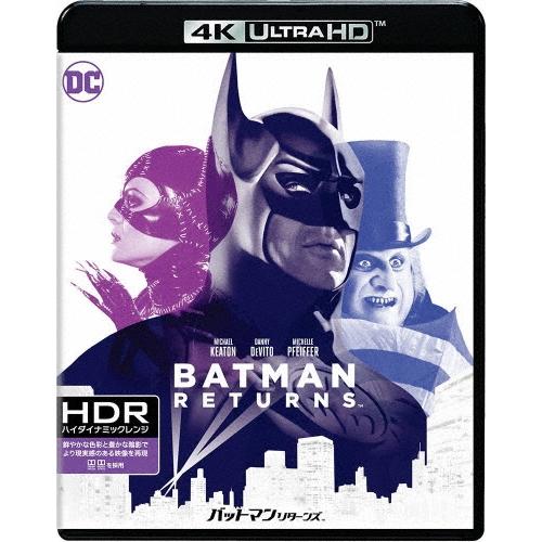 バットマン リターンズ ［4K Ultra HD Blu-ray Disc+Blu-ray Disc］ Ultra HD | 