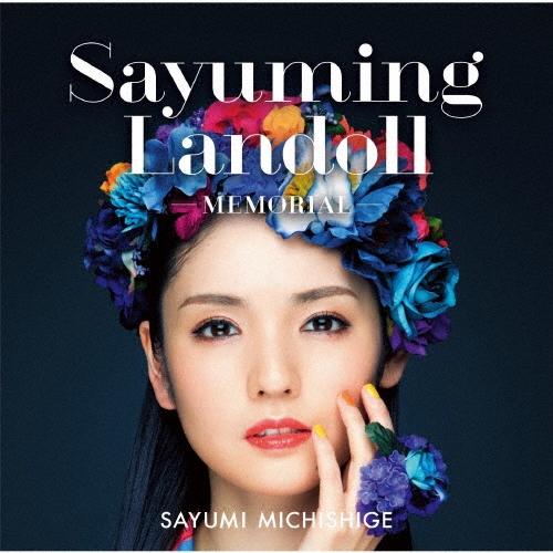 道重さゆみ SAYUMINGLANDOLL〜メモリアル〜＜通常盤＞ CD | 