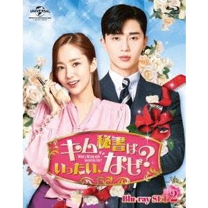 値下げ❗️パクソジュン主演　キム秘書はいったい、なぜ?　blu-ray全話セット キム秘書はいったい、なぜ? Blu-ray SET2 ［2Blu-ray Disc+DVD］ Blu