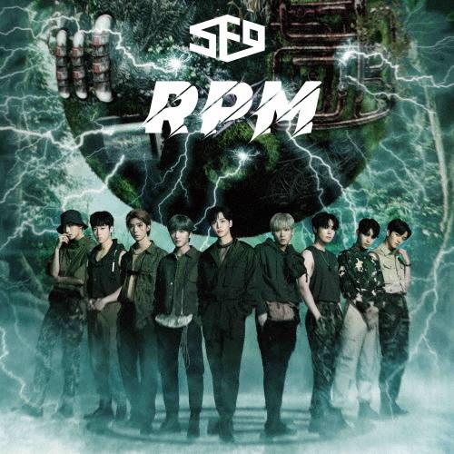 SF9 RPM ［CD+DVD］＜初回生産限定盤B＞ 12cmCD Single | 