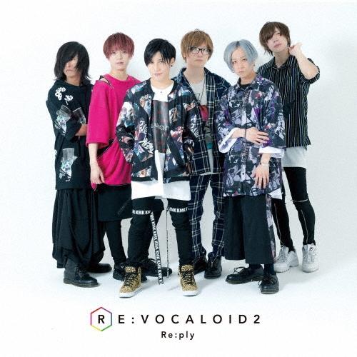 Re:ply RE:VOCALOID2 CD | 